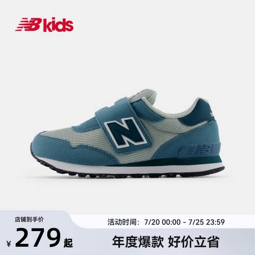 Newbalance nb官方童鞋 4-7岁中童夏季新品拼色魔术贴休闲鞋515