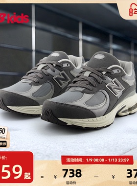 Newbalance nb官方童鞋 7-14岁大童秋季经典款复古休闲鞋2002R