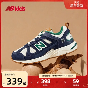 nb官方童鞋 护趾舒适学步鞋 新品 878 4岁小童秋季 Newbalance