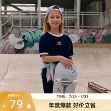 Newbalance nb官方童装 4-14岁男女童夏季创意拼色圆领短袖T恤