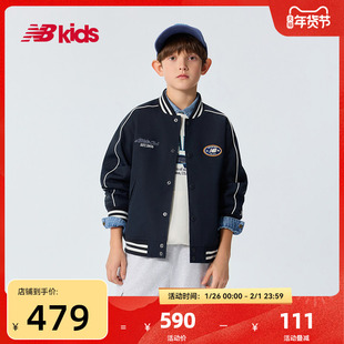 NewBalance nb官方童装 4-14岁春秋新品条纹撞色梭织外套棒球夹克