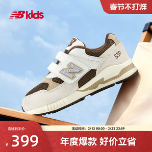 Newbalance nb官方童鞋 4-7岁中童春季新品卡其色拼接运动鞋KV530