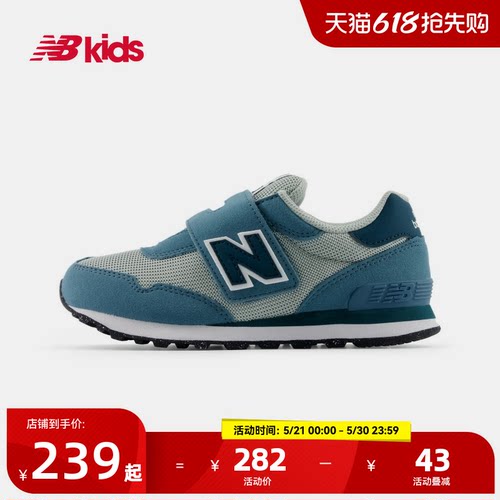 Newbalance nb官方童鞋 4-7岁中童夏季新品拼色魔术贴休闲鞋515