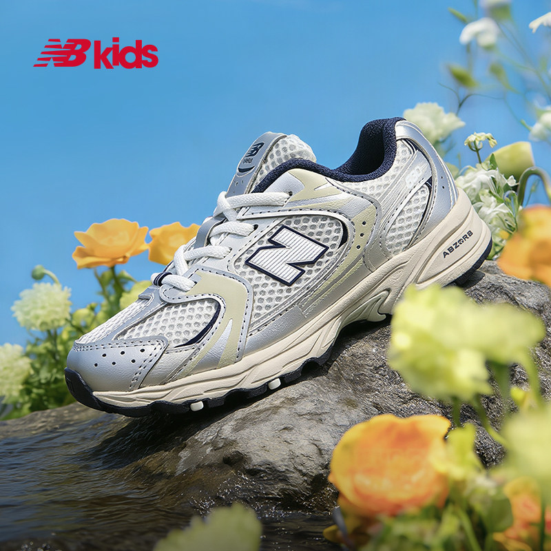 Newbalance nb官方童鞋 0-4岁小童夏季Y2K透气缓震学步鞋MR530