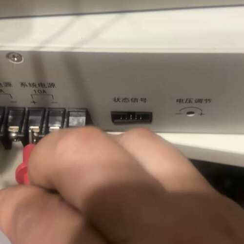 议价-北大青鸟消防电源，YJG5221型号，正常，九可维修