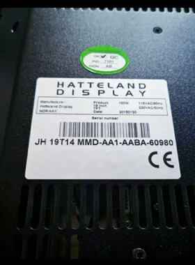 议价-HATTELAND JH19T14 MMD-AA1-AABA