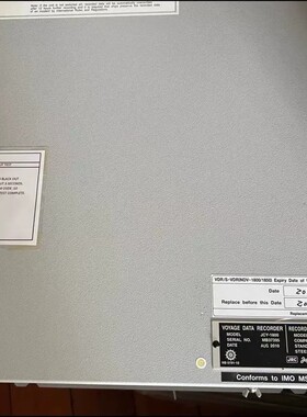 议价-JRC+全新JCY-1800