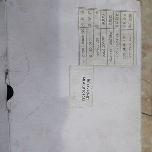 5004A 议价 新 FOAVC3P 可维修 焊接波纹管B0Y174