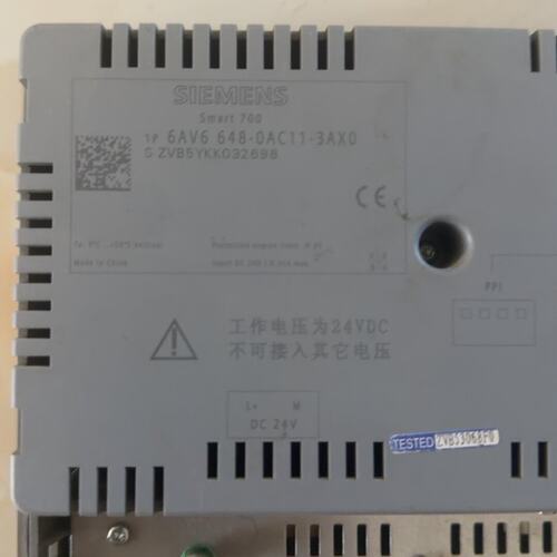 议价-西门子触摸屏，型号6AV6 648-0AC11-3AX0，S可维修