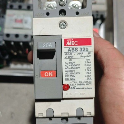 议价-MEC塑壳断路器 ABS 32b 件 -可维修