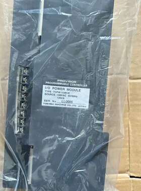 议价-东芝 TC200 PLC电源模块 TCPW110BC