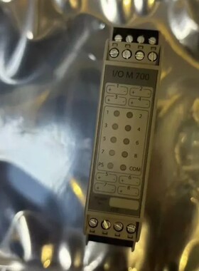 议价-康士廉 VDR I/OM 700 模块 电源模块-可维修