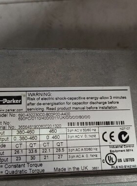 议价-690-432230C0-B00P00-A400 具体型号