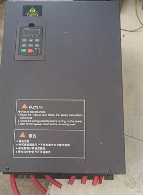 议价-誉强变频器YQ3000-A74045G 45KW有1台