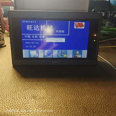 议价-步科MT4404T触摸屏，kinco好详见可维修
