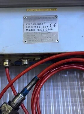 议价-VAF INSTRUMENTS ViscoSense Int