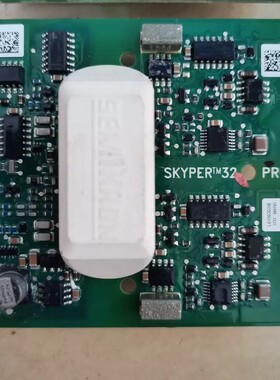 议价-SKYPER32PRO包好，外观如图所示，漂亮，