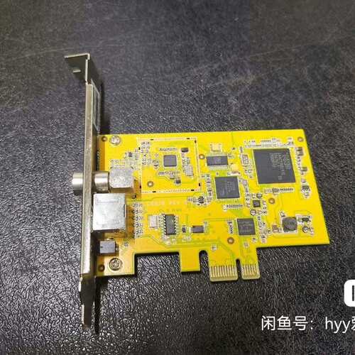议价-LR828 REV.B 实物图，标题为，需要请私聊可维修