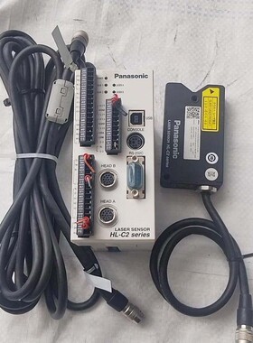 议价-神视HL-C201AE-MK传感器 HL-C2CE控制器