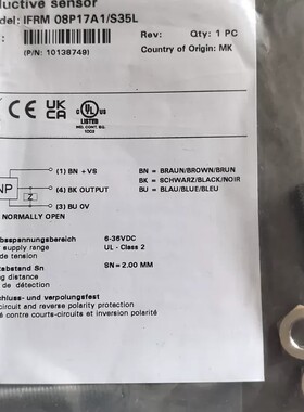 议价-Baumer 堡盟 10138749 IFRM 08P17A-可维修