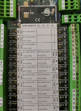 议价-STEIN SOHN模块DCI-24@ACI-6Plus-可维修