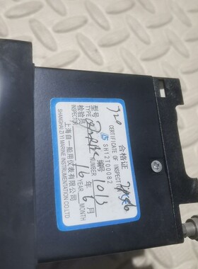 议价-SFAIF Q72-RBC-可维修