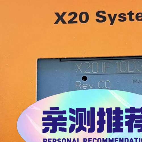 议价-X20IF10D3-1 X67DM9331.L12 X20I可维修