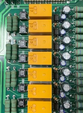 议价-MRC I/O BOARD P50012A1