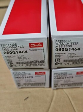 议价-新丹佛斯压力传感器MBS 3300，型号060G1464，-可维修