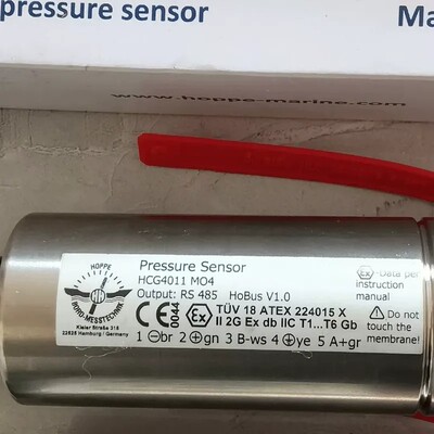 议价-HCG4011 MO4 ，HOPPE 压力传感器，