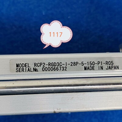 议价-.IAI滑台：RCP2-RGD3C-I-28P-5-150