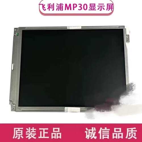 议价-科曼COMENSTAR5000C/STAR8000E/S可维修