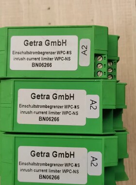 议价-德国Getra WPC-NS限流器，型号BN06266，绿色-可维修