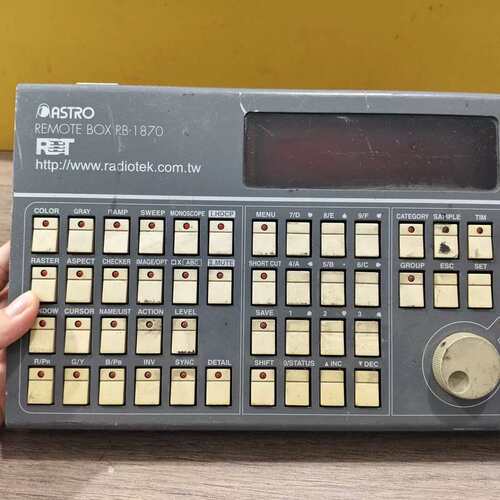 议价-REMOTE BOX RB-1870控制器可维修