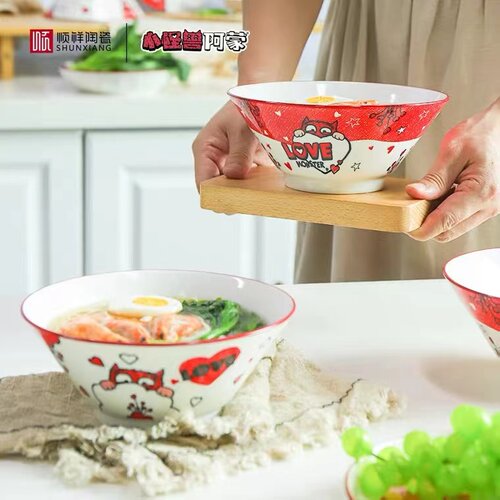 顺祥陶瓷卡通大众怪兽阿蒙拉面碗