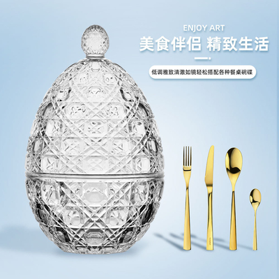 法国西餐餐具不锈钢心境水晶玻璃刀叉风蛋勺蛋餐具餐具套装刀叉