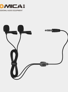 COMICA/科唛 D02 领夹式双咪头麦克风主持演出话筒手机摄像机运动相机通用