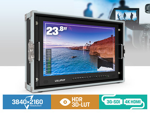 4KS新一代4K导演监视器 LUT&HDR箱载BM230&280 LILLIPUT 利利普3D