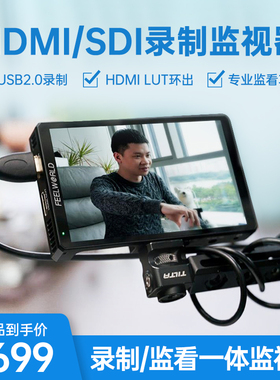 富威德CUT6/CUT6S  6英寸4K高清专业单反微单摄影机导演监视器适用于索尼佳能相机可录制触摸3GSDI外接显示屏