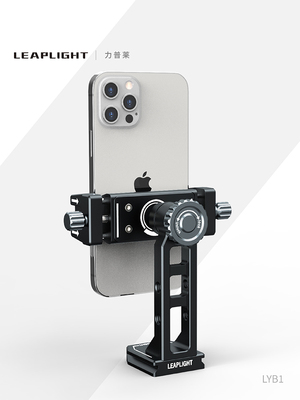 力普莱金属旋转手机夹