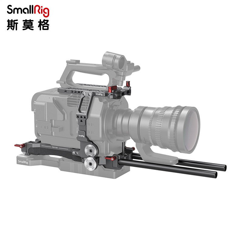 smallrig斯莫格sony/索尼fx9专业版肩抗配套件相机摄影3056/3057