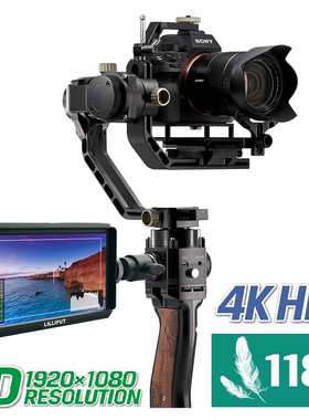 LILLIPUT 利利普全高清5寸4K HDMI手持云台 单反 微单监视器 A5