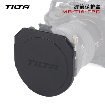 TILTA铁头95mm圆形滤镜框