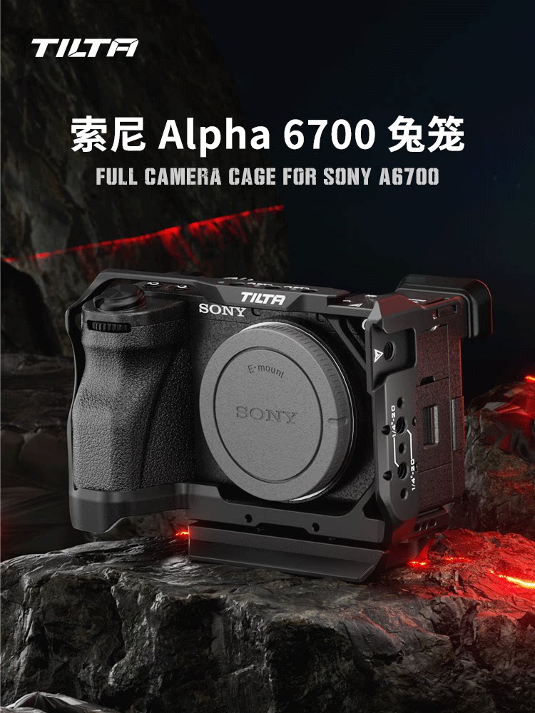 TILTA铁头A6700兔笼保护框图片