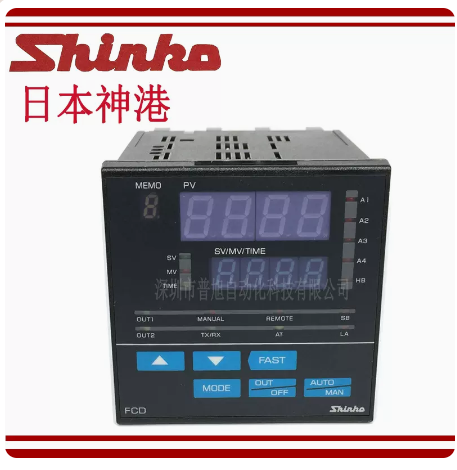 FCD-13A-A/M A2 日本Shinko神港可编程温控器 高精度温控仪