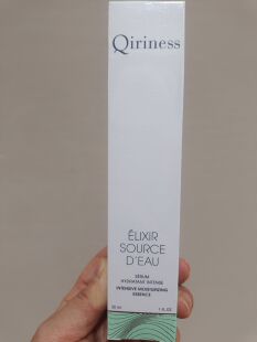 【最新清仓】科宁思密集保湿精华液30ml补水日期27年正品保证