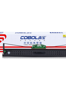 高宝色带PR2针式打印机框架