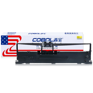 高宝色带LQ630K 适用爱普生LQ635K 730K 610K 735K打印机色带架 EPSON LQ615KII 80KF 82KF 630KII原装色带芯