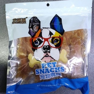 宠呱呱宠物狗狗犬零食牛肉条肉粒鸡肉片鸡胸肉磨牙棒洁齿零食