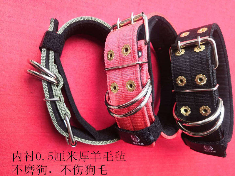 大型犬狗狗项圈宠物用品狗圈颈圈脖圈中型犬金毛德牧脖围脖套防磨
